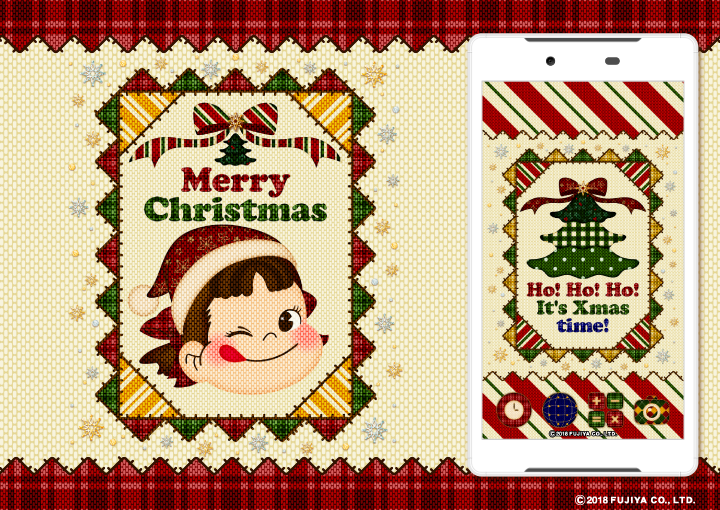 メリークリスマス 不二家 デザイン系きせかえ壁紙専門サイト Cmn Detail Ktouch Set V02