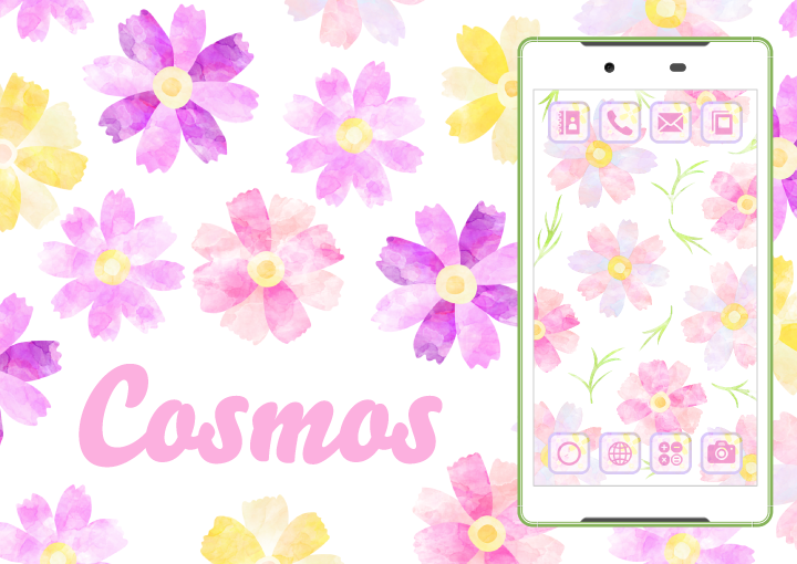 Autumn Cosmos きせかえタッチ詳細ページ Marianne Cmn Detail Ktouch Set V02