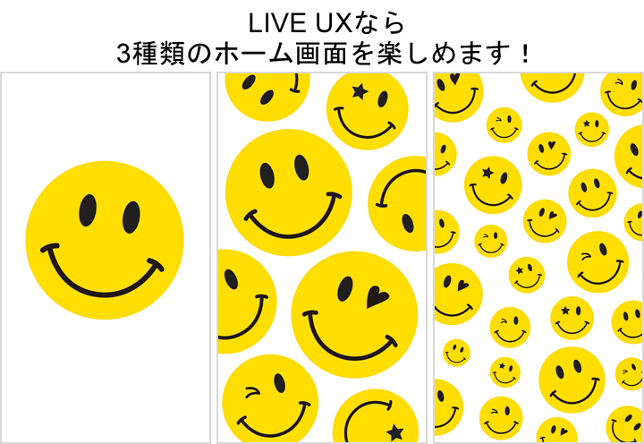 Best Smile Liveux詳細ページ Super Normal Cmn Detail Lux Set