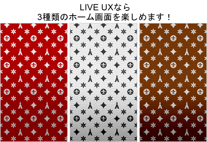 French Pattern Liveux詳細ページ Pattern Design Projects Cmn Detail Lux Set