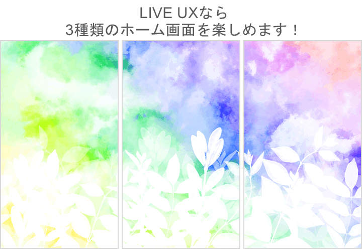 Clearly Rainbow Liveux詳細ページ Cherryhills Cmn Detail Lux Set