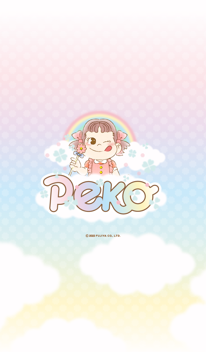 ペコちゃんブランドページ Brand Index